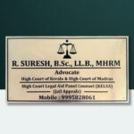 Advocate Nameplate in Stainless Steel 304 1