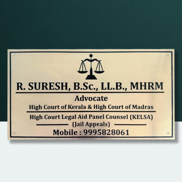 Advocate Nameplate in Stainless Steel 304 1