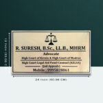 Advocate Nameplate in Stainless Steel 304 2