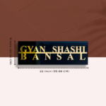 Bansal Black Acrylic House Nameplate 2