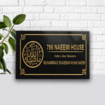 Black Granite Durable House Nameplate 1