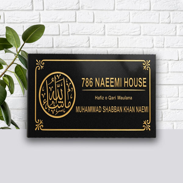 Black Granite Durable House Nameplate 1