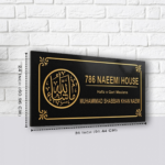 Black Granite Durable House Nameplate 2