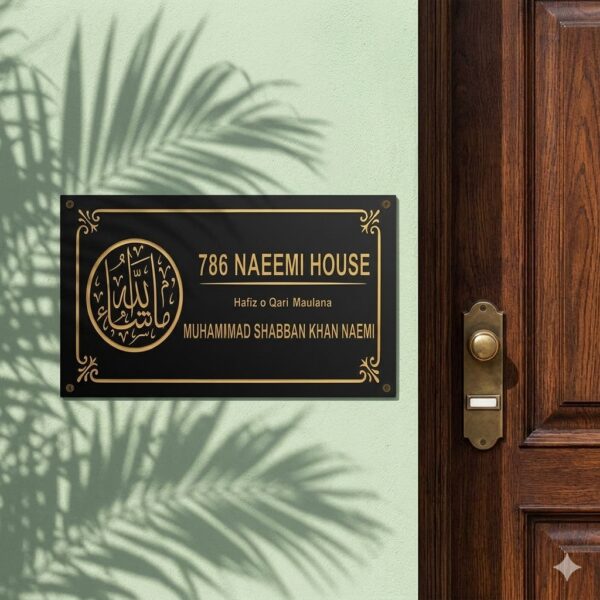 Granite Nameplate Granite Nameplate for House Granite House Nameplate House Granite Nameplate Granite Nameplate in Black