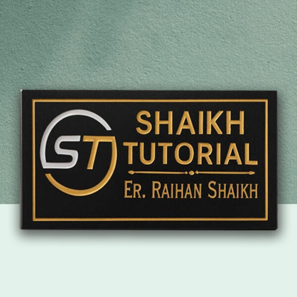 Granite Nameplate Granite Nameplate for Office Granite Desk Nameplate Professional Desk Nameplate Professional Nameplate Office Nameplate Desk Nameplate
