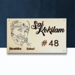 Black LED House Nameplate 4