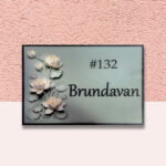 Brundavan Acrylic Uv Printed Nameplate 1