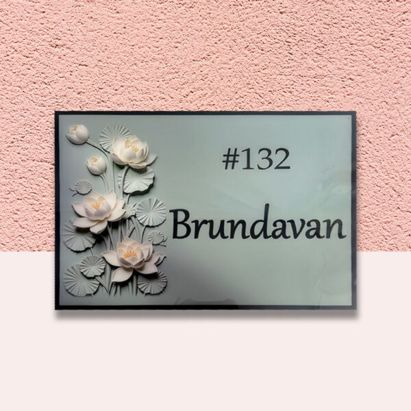 Brundavan Acrylic Uv Printed Nameplate 1