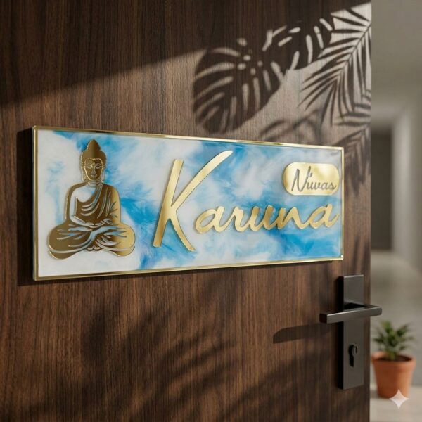 Resin Nameplate Resin Nameplate for Home Epoxy Nameplate Designs Durable Nameplate Waterproof Nameplate for Home Premium Nameplate for Home Premium Nameplate Rectangle Nameplate