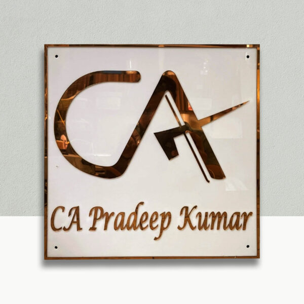 Chartered Accountant White Acrylic LED Nameplate 1