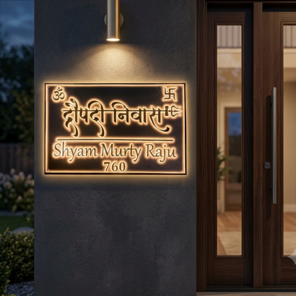 Acrylic Nameplate Premium Nameplate House Nameplate Durable Nameplate LED Nameplate Light Nameplate Waterproof Nameplate Decorative Nameplate Acrylic House Nameplate