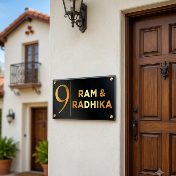 Customized Black Acrylic House Nameplate 1
