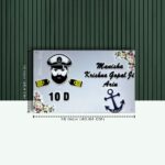 Customized House Nameplate 3