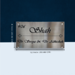 Doctor Stainless Steel House Nameplate 2