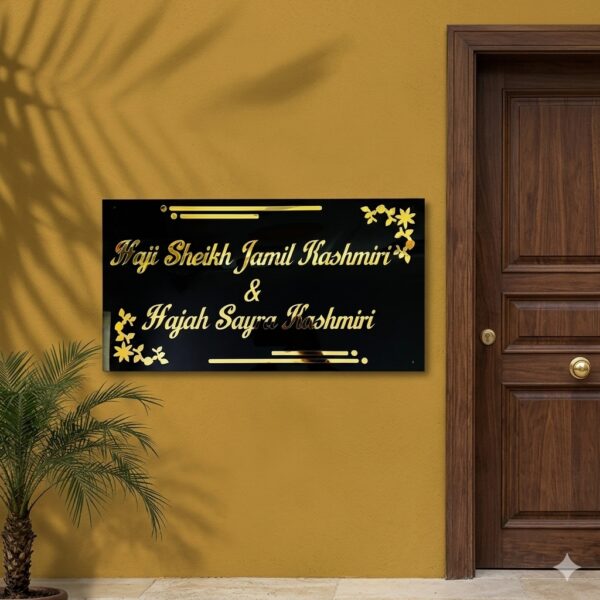 Floral Corner Black Acrylic House Nameplate