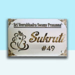 Metal Nameplate Stainless Steel Nameplate Durable Nameplate Waterproof Nameplate Trendy Nameplate Decorative Nameplate