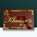 Ganesha Theme Acrylic House Nameplate 1
