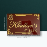 Ganesha Theme Acrylic House Nameplate 2