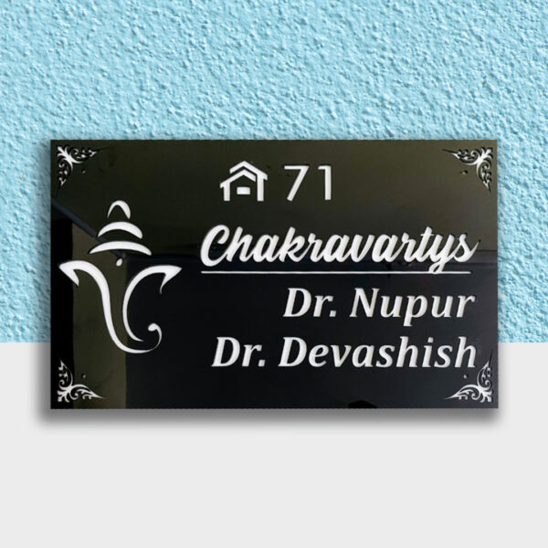 Ganesha Theme Black Acrylic LED Nameplate 1