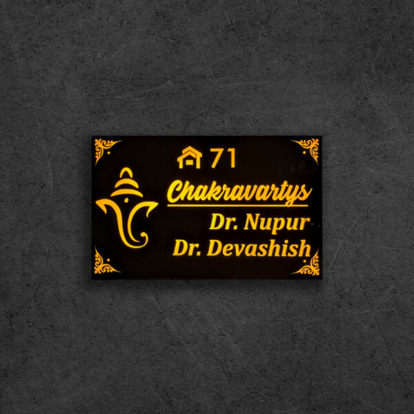 Ganesha Theme Black Acrylic LED Nameplate 1