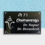 Ganesha Theme Black Acrylic LED Nameplate 2