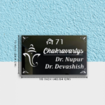 Ganesha Theme Black Acrylic LED Nameplate 3