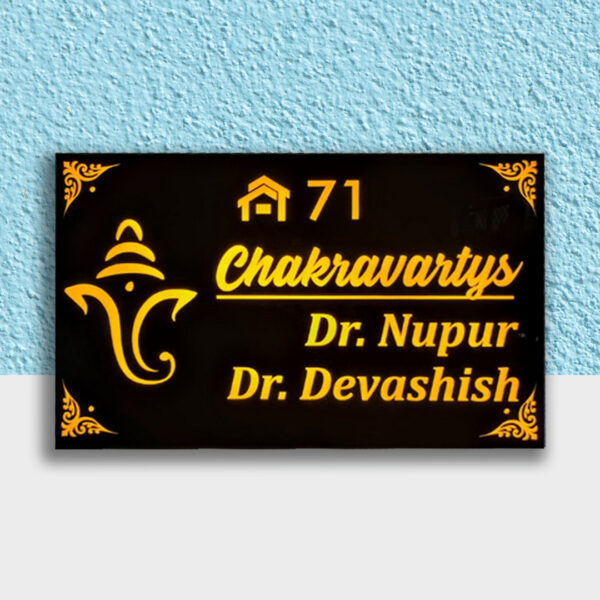 Ganesha Theme Black Acrylic LED Nameplate