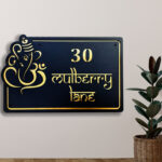 Metal Number Plate Stainless Steel Number Plate Durable Number Plate Durable Number Plate Waterproof Number Plate Trendy Number Plate Decorative Number Plate Metal House Number Plate