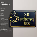 Ganesha Theme Black Metal Nameplate 3