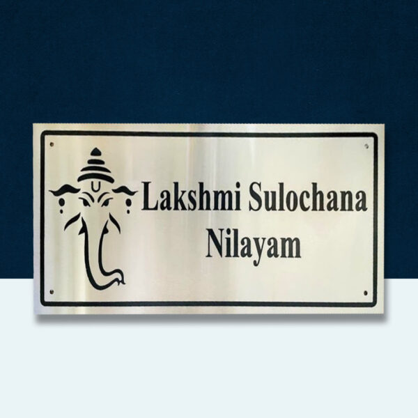 Ganesha Theme Stainless Steel House Nameplate 1