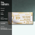 Ganesha Theme White LED Acrylic Nameplate 3