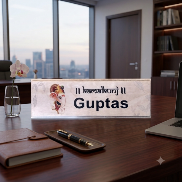 Wood Nameplate Wooden Nameplate Premium Nameplates Trendy Nameplates Trendy Nameplates Customized Woode Nameplates Nameplate For Home