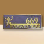 Resin Nameplate Resin Nameplate for Home Epoxy Nameplate Designs Durable Nameplate Waterproof Nameplate for Home Premium Nameplate for Home Premium Nameplate Rectangle Nameplate Hanuman Nameplate