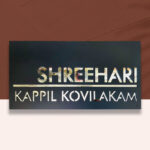Decorative Nameplate Metal Nameplate Stainless-steel Nameplate Stainless-Steel Nameplate Designs Durable Nameplate Metal Nameplate for Home Professional Nameplate