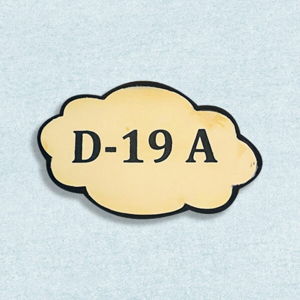 House Number Plate in Stainless Steel 1