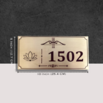 House Number Plate on Brass Sheet 2