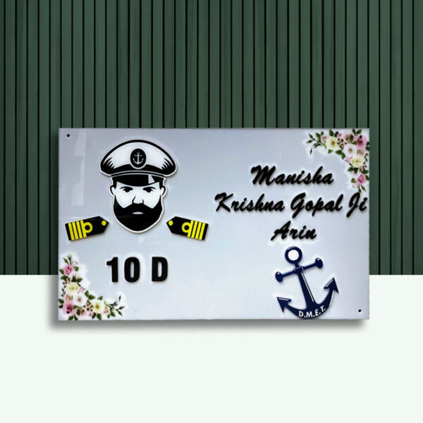 Indian Navy Customized House Nameplate 1