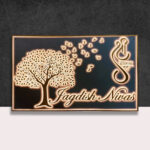 Jagdish Niwas Led Acrylic House Nameplate 1