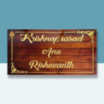 Krishna Wooden Acrylic House Nameplate 1