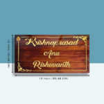 Krishna Wooden Acrylic House Nameplate 2