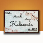 Kulkarni's Acrylic UV Print House Nameplate 1