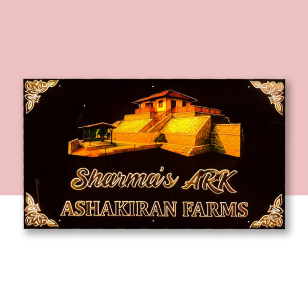 LED Nameplate for Farm House in Acrylic 1