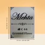 Mehata's House Nameplate in Stainless Steel 2
