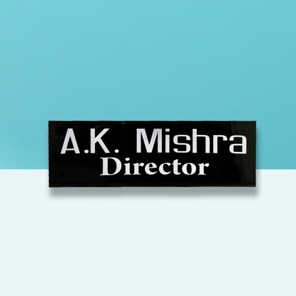 Mishra's Black Acrylic Professional Nameplate 1