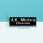 Mishra's Black Acrylic Professional Nameplate 2