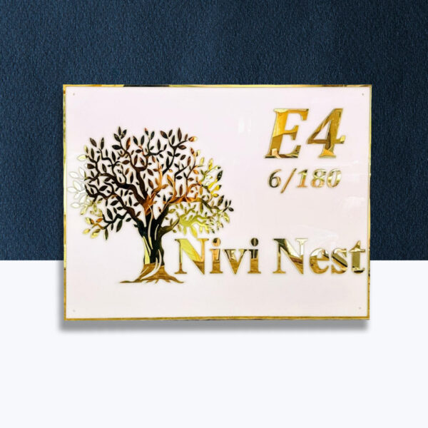 Nivi Nest Black Acrylic Nameplate 2