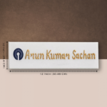 Office Employee Designation Desk Nameplate 2