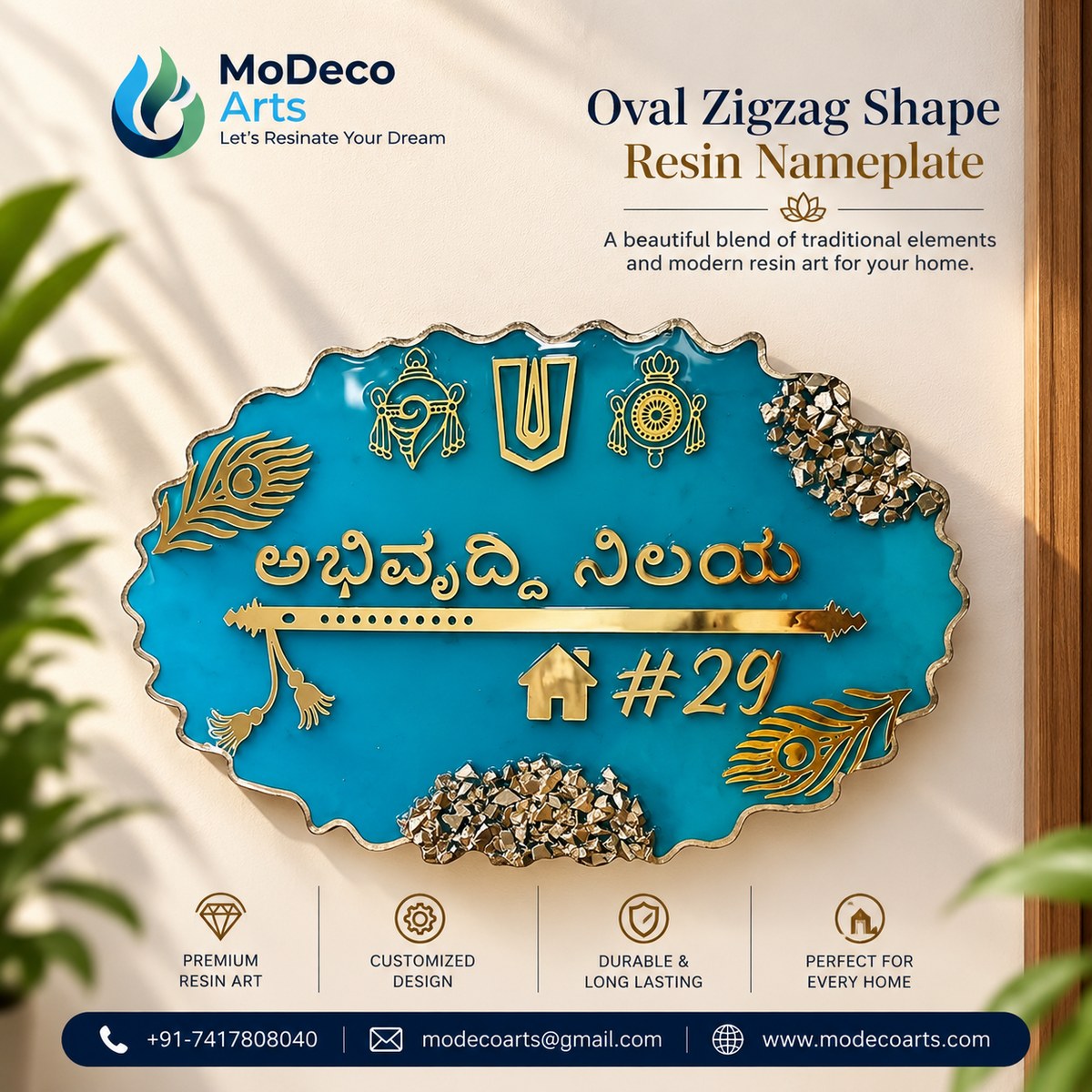 Oval Zigzag Shape Resin Nameplate