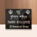 Pannu Residence Black Acrylic House Nameplate 1