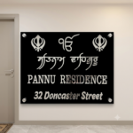 Acrylic Nameplate Decorative Nameplate durable nameplate House nameplate Waterproof nameplate